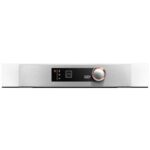 Micro ondes combiné encastrable DE DIETRICH DKC7340W – Image 2