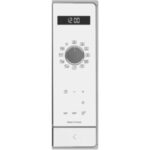 Micro ondes encastrable DE DIETRICH DME4310W Blanc Eternel – Image 2