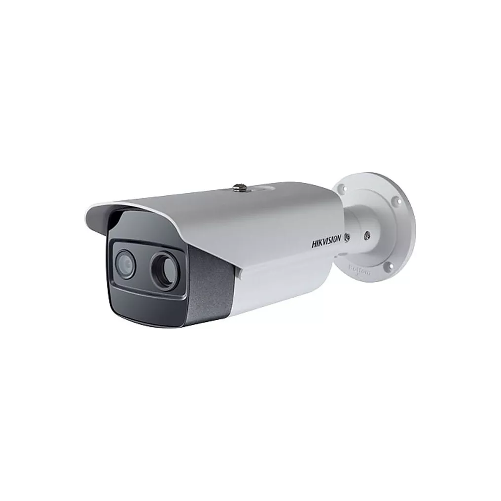 Caméra de surveillance